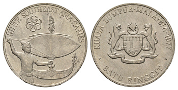 Малайзия 1 ринггит 1977 IX Игры Юго-Восточной Азии KM 22 медно-никель UNC 4557-736