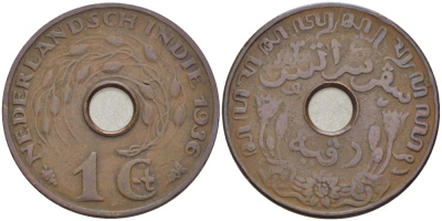 Нидерландская Восточная Индия 1 цент 1936 KM 317 бронза 31-1042