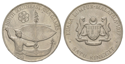 Малайзия 1 ринггит 1977 IX Игры Юго-Восточной Азии KM 22 медно-никель UNC 4557-736
