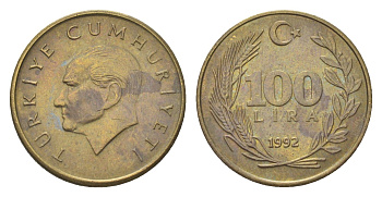 Турция 100 лир 1992 Кемаль Ататюрк KM 988 алюминиевая бронза aUNC 4705-957