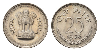 Индия 25 пайс 1976 KM 49.1 медно-никель UNC 4690-216