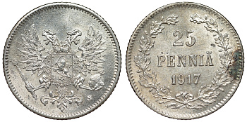 Россия для Финляндии 25 пенни 1917 S, временное правительство, без короны KM 19, Биткин 2 серебро аUNC 71-135