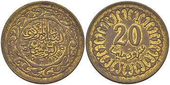 Тунис 20 миллимов 1960 АН1380, республика KM 307 латунь 110-444
