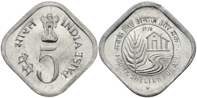 Индия 5 пайсов 1978 FAO KM 21 алюминий UNC 94-1213