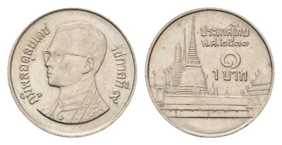 Таиланд 1 бат 1988 ВЕ 2531, Рама IX (1946-2016) Y 183 медно-никель 4675-737