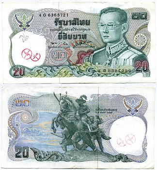 ТАИЛАНД 20 БАТОВ 1981 ПОДПИСЬ 56, КРАСНАЯ ПЕЧАТЬ Pick 88 бумага аUNC 7146-16-1-2