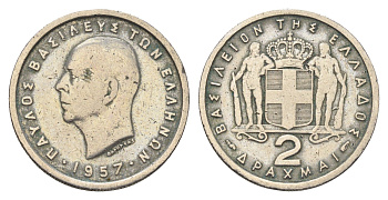Греция 2 драхмы 1957 Павел I (1947-1964) KM 82 медно-никель    4660-715