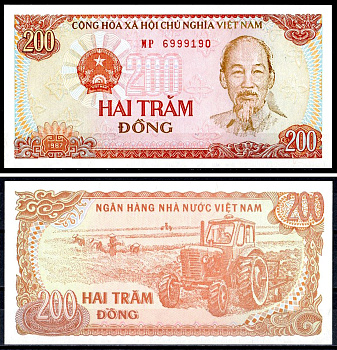 Вьетнам 200 донг 1987 Pick 100 бумага UNC (пресс) 6317-40-1-1