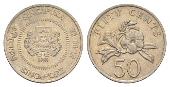 Сингапур 50 центов 1985 KM 53.1 медно-никель 4638-1236