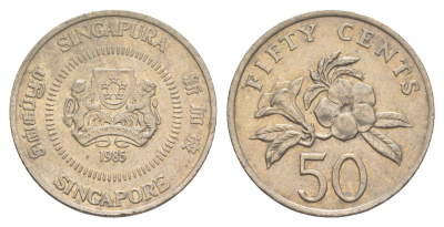 Сингапур 50 центов 1985 KM 53.1 медно-никель 4638-1236