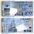 Макао 100 патака 2013 Banco Nacional Ultrmarino Pick 82 c бумага UNC (пресс) 451-401-3