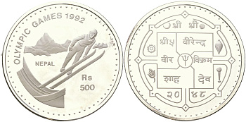 Непал 500 рупий 1992 XVI зимние Олимпийские Игры, Альбервиль 1992 - Прыжки на лыжах с трамплина KM 1071 серебро PROOF 1529-1035