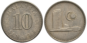 Малайзия 10 сенов 1968 здание Парламента KM 3 медно-никель 4181-416