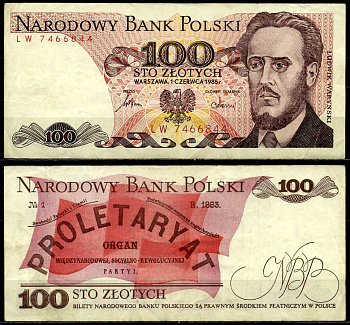 Польша 100 злотых 1986 1 июня 1986, Людвиг-Фаддей Варынский Pick 143е бумага 6287-18-4-2