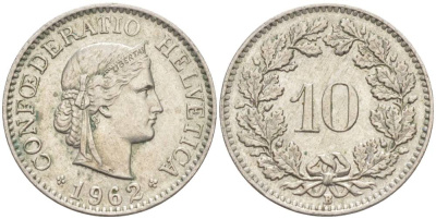 ШВЕЙЦАРИЯ 10 РАППЕНОВ 1962 В KM 27 медно-никель 55-335