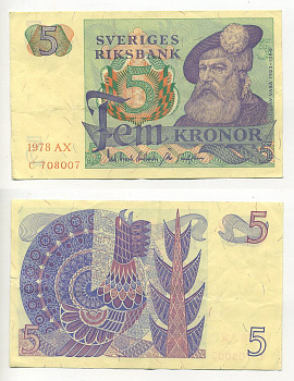Швеция 5 крон 1978 AX, Густав I Ваза Pick 51d бумага 7203-71-2