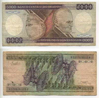 БРАЗИЛИЯ 5000 КРУЗЕЙРО 1981 ПОДПИСЬ 20, УМБЕРТУ КАСТЕЛО-БРАНКУ, ПРЕЗИДЕНТ БРАЗИЛИИ Pick 202a бумага 7548-18-2