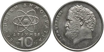 Греция 10 драхм 2000 Демокрит KM 132 медно-никель UNC 181-916