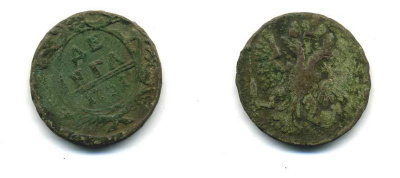 Россия деньга 1737 Анна Иоанновна (1730-1740) Биткин 293 медь 86-851