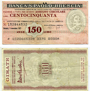 Италия чек на 150 лир 1977 Brescia 3 ноября 1977, Banca S.Paolo-Brescia   бумага   8603-14-2-1