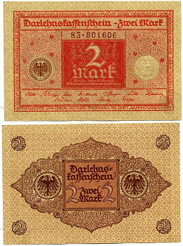 ГЕРМАНИЯ 2 МАРКИ 1920 1 МАРТА 1920, ВЕЙМАРСКАЯ РЕСПУБЛИКА, КРАСНАЯ, СЕРИЯ 83 Pick 59, Rosenberg 65b бумага 7523-1-1-1