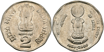 Индия 2 рупии 2000 50 лет Верховному Суду Индии KM 291 медно-никель UNC 94-954