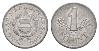 Венгрия 1 форинт 1988 BP KM 575 алюминий 4657-416