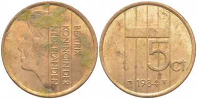 НИДЕРЛАНДЫ 5 ЦЕНТОВ 1984 БЕАТРИКС KM 202 бронза UNC 3856-523