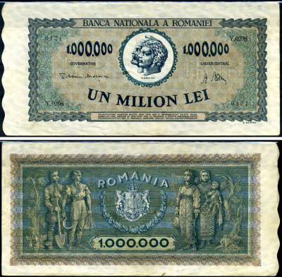 Румыния 1000000 леев 1947 Траян и Децебал, семья крестьян Pick 60 a бумага 8590-30-2-1