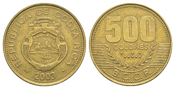 Коста-Рика 500 колонов 2003 KM 239.1 алюминиевая бронза 4645-732