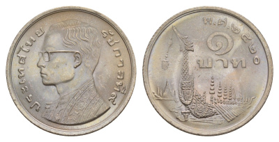 Таиланд 1 бат 1977 ВЕ2520, Рама IX (1946-2016) древний корабль KM 110 медно-никель UNC 4624-847