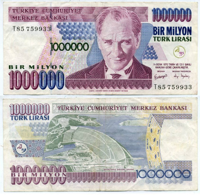 ТУРЦИЯ 1000000 ЛИР 2002 ПРЕЗИДЕНТ КЕМАЛЬ АТАТЮРК Pick 213 бумага 7204-42-1