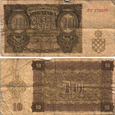 ХОРВАТИЯ 10 КУНА 1941 30 АВГУСТА 1941, ВТОРОЙ ВЫПУСК Pick 5 бумага F 6312-45-1-1