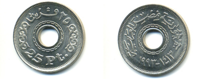 ЕГИПЕТ 25 ПИАСТРОВ 1993 KM 734 медно-никель aUNC 83-1844