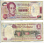 ВЕНЕСУЭЛА 1000 БОЛИВАРОВ 1994 СЕРИЯ D, 17 МАРТА 1994 Pick 76а бумага 6278-24-1-1