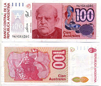Аргентина 100 аустралей 1990 серия С 96958 Pick 327с бумага UNC (пресс) 6285-20-2-1