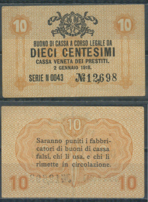 Италия 10 чентезимо 1918 	Венецианский ссудный банк Pick M2 бумага 7554-18-3-2