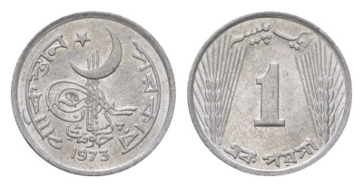 Пакистан 1 пайс 1973 KM 29 алюминий UNC 00-00