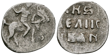 ВЕЛИКОЕ КНЯЖЕСТВО МОСКОВСКОЕ ДЕНГА 1535 - 1547 ИВАН IV ВАСИЛЬЕВИЧ, МОСКОВСКИЙ МОНЕТНЫЙ ДВОР, 0,34 ГР ГиК №48 серебро 262-837