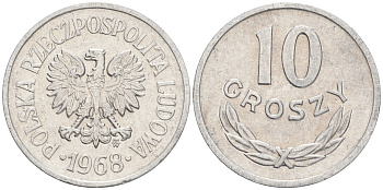 ПОЛЬША 10 ГРОШЕЙ 1968 MW KM АА47 алюминий VF-XF 192-216
