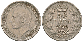 Югославия 50 пара 1925 королевство сербов, хорватов и словенцев, Александр I (1921-1934) KM 42 медно-никель 4594-423