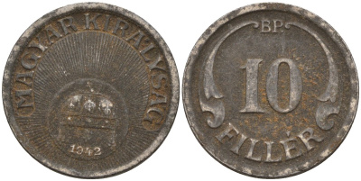 Венгрия 10 филлеров 1942 KM 507a сталь 4151-1158