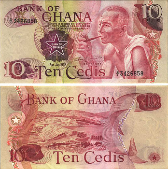 Гана 10 седи 1978 плотина Акосомбо (Вольта) Pick 16 f бумага UNC (пресс) 7116-16-3-2
