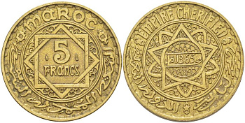 Марокко 5 франков 1946 АН1365, Мохаммед V (1921-1956), французский протекторат KM 43 алюминиевая бронза 4184-1223