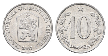 Чехословакия 10 геллеров 1967 KM 49.1 алюминий 4674-668