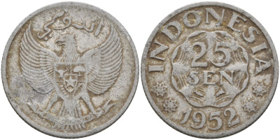 Индонезия 25 сен 1952 KM 8 алюминий 4153-951