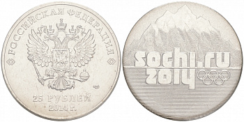 РОССИЯ 25 РУБЛЕЙ 2014 СПМД, XXII ЗИМНИЕ ОЛИМПИЙСКИЕ ИГРЫ В СОЧИ 2014, ЭМБЛЕМА, В ЗАПАЙКЕ KM 1298 медно-никель UNC M38-13