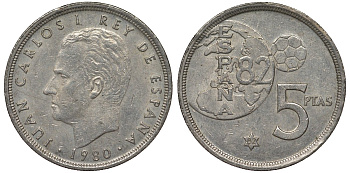 Испания 5 песет 1980 (82) чемпионат мира по футболу KM 817 медно-никель 4128-1027