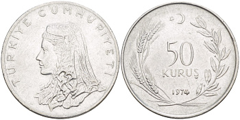 Турция 50 курушей 1974 Анатолийская невеста KM 899 нержавеющая сталь 4541-932