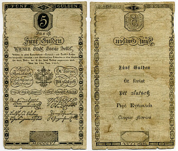 АВСТРИЯ 5 ГУЛЬДЕНОВ 1806 ВАЙНЕР БАНК Pick A 38 бумага 000-00-00